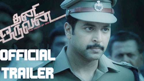 thani oruvan official trailer