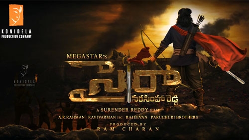 sye raa narasimha reddy first look motion poster