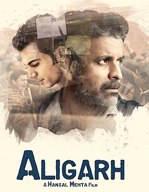 Aligarh Movie Review