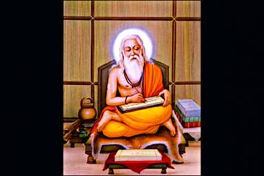 Atharvanavedam Atharvanavedam},{Atharvanavedam