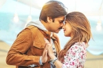 Agnyaathavaasi movie review and rating, Agnyaathavaasi movie story, agnyaathavaasi movie review rating story cast and crew, French film