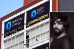 Allu Arjun, Allu Arjun new films, allu arjun to inaugurate his first multiplex, Vaarasudu