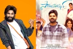 Samajavaragamana, Samajavaragamana news, allu arjun heaps praises on samajavaragamana, Monica