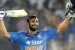 Ambati Rayudu retirement, ICC Cricket world cup 2019, ambati rayudu announces retirement from all forms of cricket, Hmr