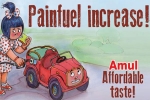 Fuel, Dairy, amul back at it again with a witty tagline for increased petrol prices, Petrol