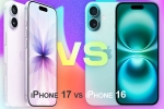 iPhone 17 vs iPhone 16 latest, iPhone 17 vs iPhone 16 latest breaking, apple iphone 17 vs iphone 16 comparision, Apple iphone