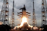 australia, Chandrayaan 2 in australia, australians thought chandrayaan 2 was an unidentified flying object when it flew over their country, North west