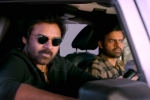 BRO Trailer, Trivikram, bro trailer is hilarious to watch, Ketika sharma