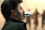 Balakrishna news, Balakrishna, balakrishna s next to get a new title, Balakrishna news