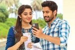 Naga Chaitanya, Krithi Shetty, bangarraju four days collections, Soggade chinni nayana