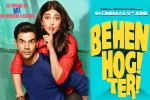 story, trailers songs, behen hogi teri hindi movie, Honey singh