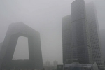 China pollution level, Beijing pollution latest news, china s beijing shuts roads and playgrounds due to heavy smog, Greenhouse gas