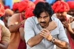 Bheemla Nayak postponement, Bheemla Nayak postponed, pawan kalyan s bheemla nayak postponed, Aadavallu meeku joharlu
