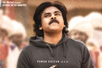 Bheemla Nayak release date, Sithara Entertainments, pawan kalyan s bheemla nayak pre release business, Ap ticket pricing