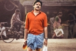 Bheemla Nayak second weekend, Tollywood box-office, bheemla nayak dominates new releases in weekend, Sebastian