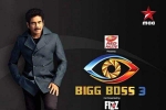 legal notice for bigg boss telugu organizers, bigg boss telugu organizers, bigg boss telugu organizers slapped with legal notices over sexual harassment, Slap