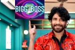 Bigg Boss Telugu 7 latest, Bigg Boss Telugu 7 news, list of actors for bigg boss telugu 7, Bigg boss 8