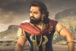 Bimbisara non-theatrical deals, Bimbisara business deals, kalyanram s bimbisara theatrical deals, Ticket price