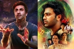 Oke Oka Jeevitham weekdays numbers, Oke Oka Jeevitham weekdays numbers, brahmastra and oke oka jeevitham underperforming on weekdays, Oke oka jeevitham