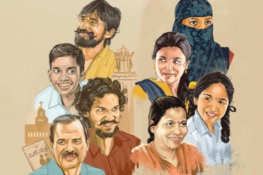 C/O Kancharapalem Rejected for National Award for Foreign Producer