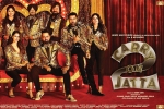 Carry on Jatta 2 posters, release date, carry on jatta 2 punjabi movie, Gippy grewal
