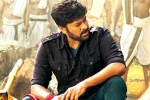 Acharya teaser, Acharya records, chiranjeevi s acharya registers a massive deal, Warangal