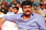 Chiranjeevi next film, Chiranjeevi next film, is chiranjeevi changing the title acharya, Syeraa Chiranjeevi next film, Chiranjeevi next film, is chiranjeevi changing the title acharya, Syeraa