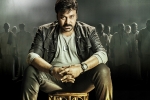 Chiranjeevi, Khaidi No 150, chiru keen on khaidi no 150, Kaththi