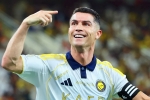 Cristiano Ronaldo first billionaire, Cristiano Ronaldo latest updates, cristiano ronaldo becomes first billionaire footballer, Story