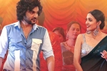 Neha Shetty, DJ Tillu collections, dj tillu first week worldwide collections, Vimal