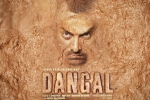 Dangal Hindi Movie Review and Rating, Dangal Show Time, dangal hindi movie show timings, Siddharth roy kapur
