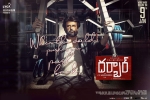 trailers songs, Darbar posters, darbar telugu movie, Darbar trailers songs, Darbar posters, darbar telugu movie, Darbar