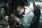 Eagle movie rating, Eagle movie review, eagle movie review rating story cast and crew, Ravi teja