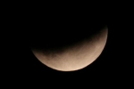 2020, eclipse, eclipse in 2020 3 out of 6 to be visible from india, Solar eclipse