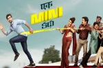 Ek Mini Katha reviews, Ek Mini Katha date, ek mini katha hits ott falls short of expectations, Posani krishna murali