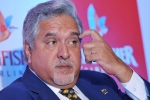 Extradition process of Vijay Mallya has begun, Vijay Mallya's extradition process, extradition process of vijay mallya has begun, Arun jaitely Extradition process of Vijay Mallya has begun, Vijay Mallya's extradition process, extradition process of vijay mallya has begun, Arun jaitely