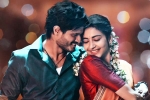 Gam Gam Ganesha rating, Gam Gam Ganesha movie review, gam gam ganesha movie review rating story cast and crew, Millionaire