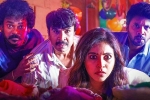 Geethanjali Malli Vachindi movie review and rating, Geethanjali Malli Vachindi rating, geethanjali malli vachindi movie review rating story cast and crew, Entertainment
