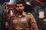 Ghazi latest, Ghazi news, ghazi expected to be tax free, Tapsee