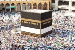 Ambulance service near Mecca, Heat wave in Mecca, 550 hajj pilgrims died in mecca, Ice cream