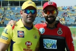 ms dhoni ipl 2019, ms dhoni to rishabh pant, ipl 2019 here s what dhoni and virat has to say to rishabh and bumrah, Star sports