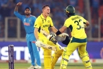 India Vs Australia videos, ICC World Cup 2023 Final, world cup final india loses to australia, Ahmedabad