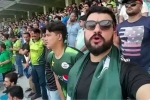 cricket world cup 2019 tickets, cricinfo world cup 2019 schedule, india vs england match pakistani cricket fan sings jana gana mana video goes viral, 2019 world cup