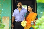 Indrasena review, Vijay Antony Indrasena movie review, indrasena movie review rating story cast and crew, Vijay anthony