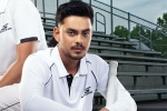 Ishan Kishan rejection, Ishan Kishan offer, did ishan kishan reject bcci offer, Series