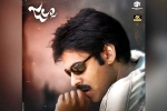 Jalsa Re-release latest updates, Jalsa Re-release breaking news, jalsa re release posts record breaking numbers, Jalsa
