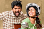 Jathi Ratnalu first week collections, Rahul Ramakrishna, jathi ratnalu first week collections, Naveen polishetty