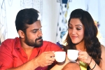 Jawaan movie review and rating, Jawaan movie review, jawaan movie review rating story cast and crew, Jawaan movie theatrical trailer