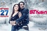 latest stills Junga, 2018 Tamil movies, junga tamil movie, Sayyeshaa