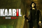 Kaabil  Show Time, Kaabil  Hindi Movie Review and Rating, kaabil hindi movie show timings, Doylestown